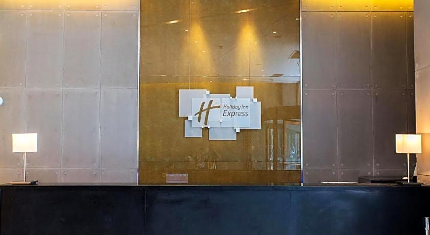 Holiday Inn Express Changzhou Centre By IHG