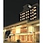 Mizusawa Ground Hotel - Vacation STAY 84949