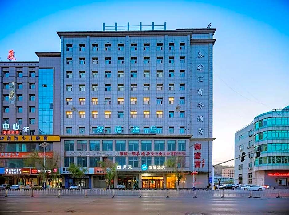 Hanting Hotel Yulin Fugu County Jinxin Square Cultural Center