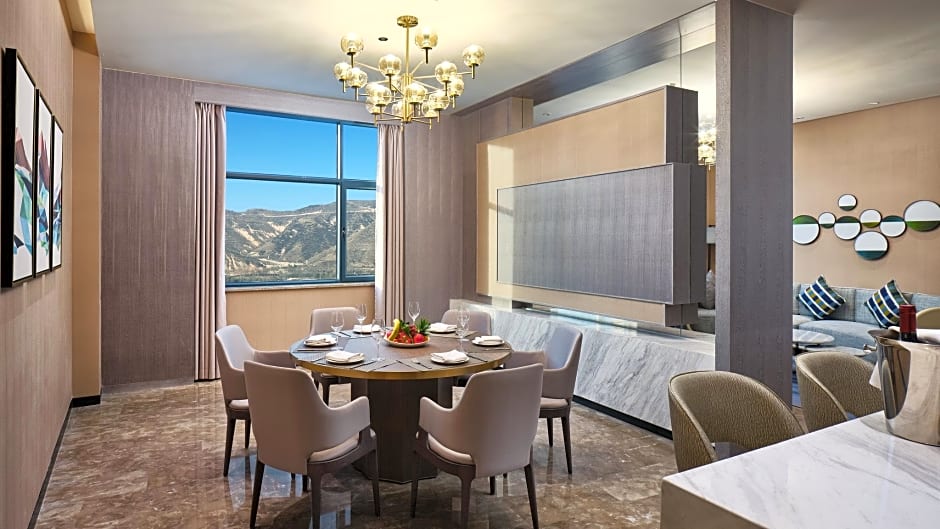 Holiday Inn Xining Hot-Spring By IHG