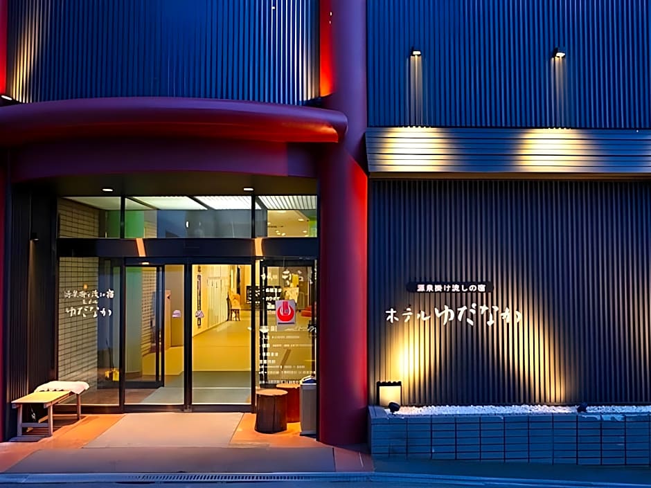 Hotel Yudanaka