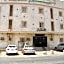 Al Eairy Furnished Apartments Jizan 1