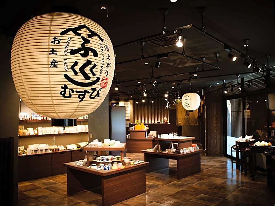 Unzen Fukudaya
