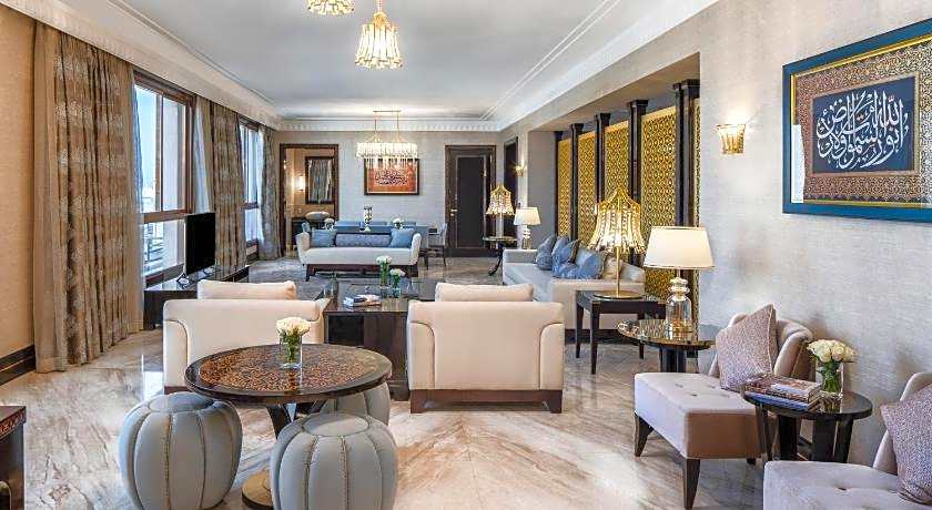 Pullman Zamzam Madina