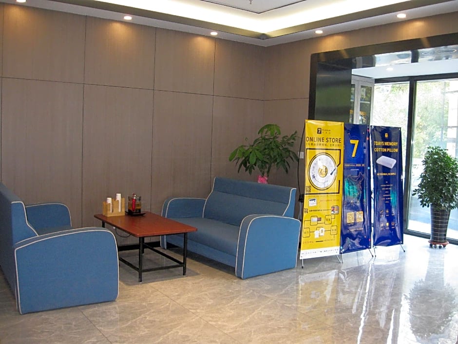 7 Days Premium Changchun Renmin NorthEast Normal University Pingquan Road