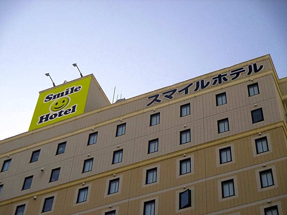 Smile Hotel Shizuoka