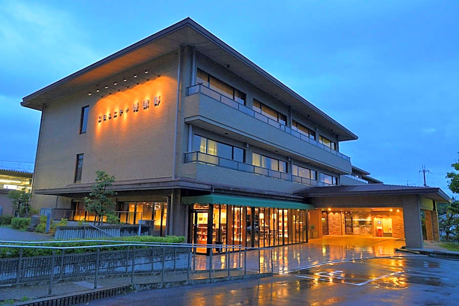Hotel Binario Saga Arashiyama