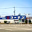Kansai International Airport Hotel 11