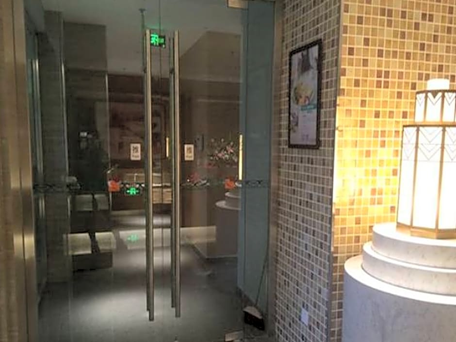 Jinjiang Inn Changchun Municipal Government