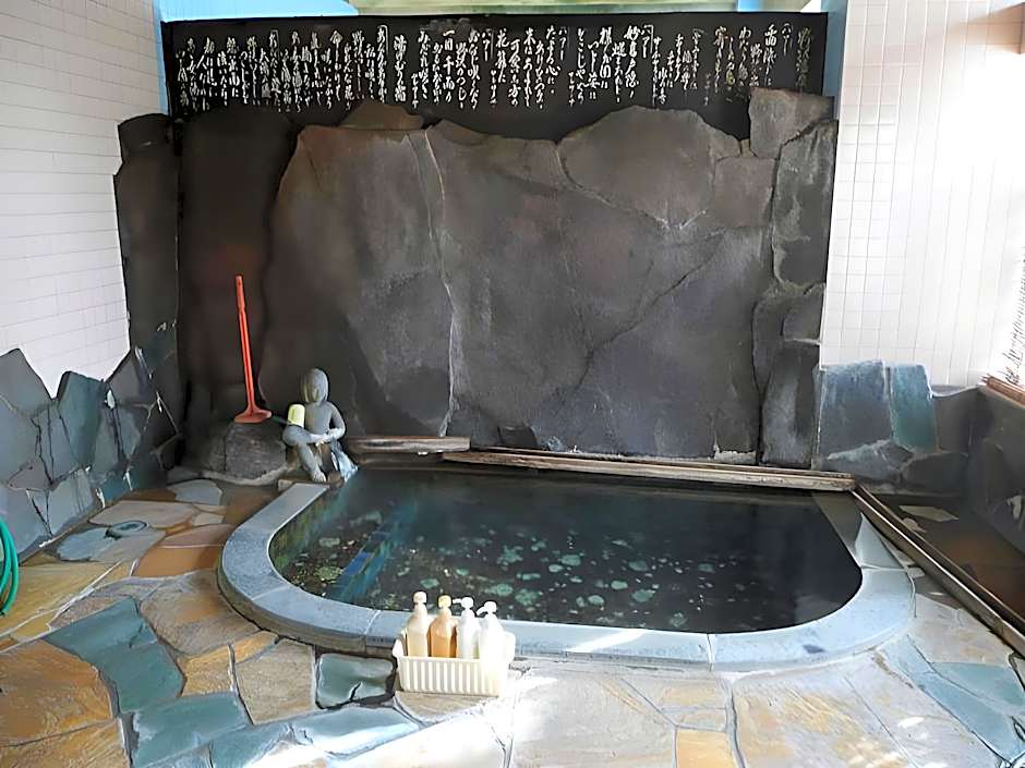 Guest House Seisenso