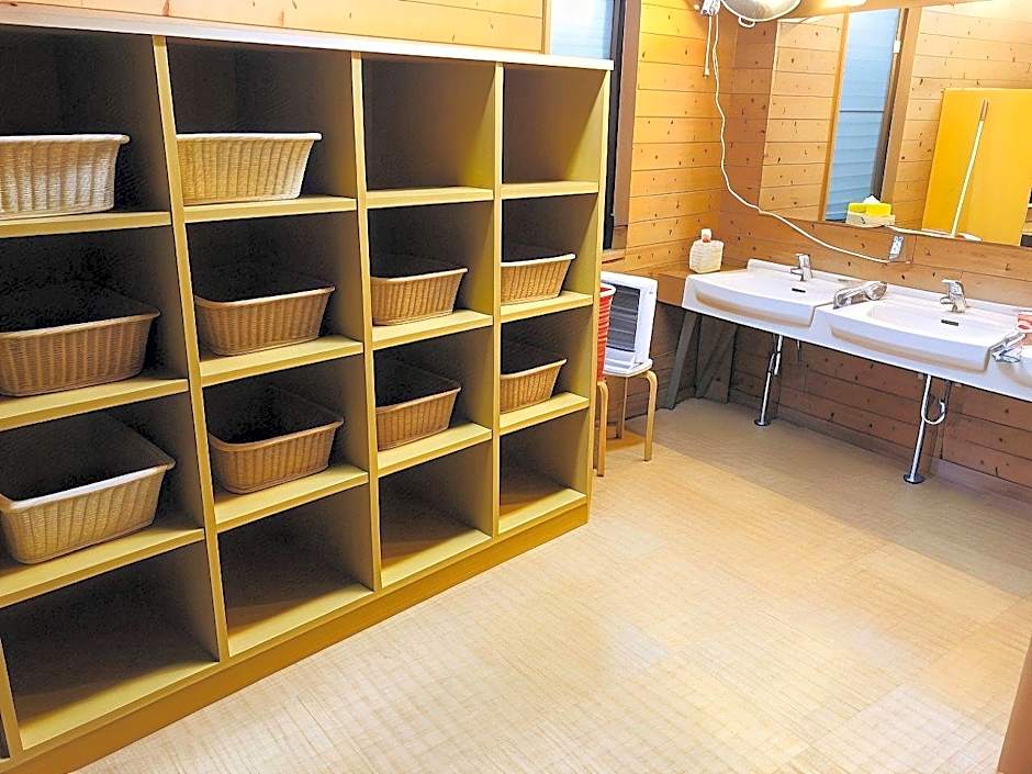 Enokiya Ryokan