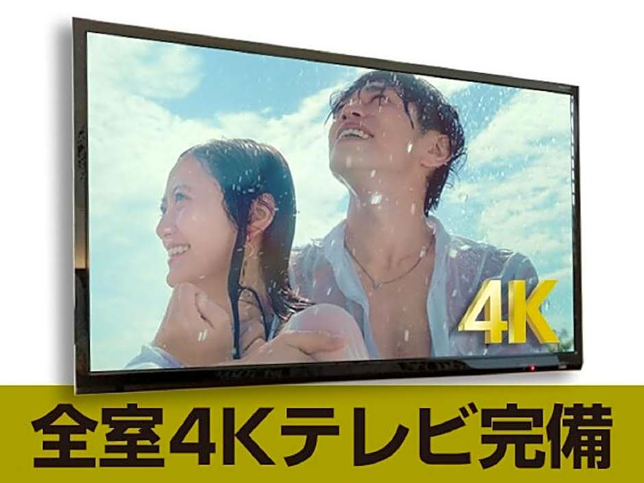 HOTEL LiVEMAX Nigata Nagaoka Station