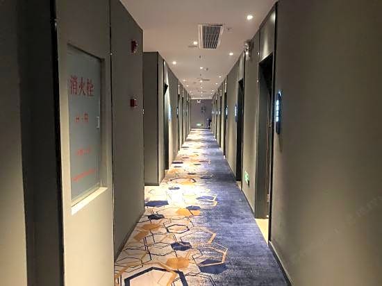 Weilaideng Hotel (Guangzhou Zhujiang New Town Jinan University Store)
