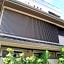 Karasuma Rokujo Hotel / Vacation STAY 3039