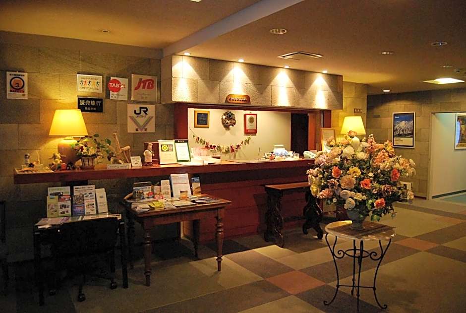Hakuba Hotel Ougiya