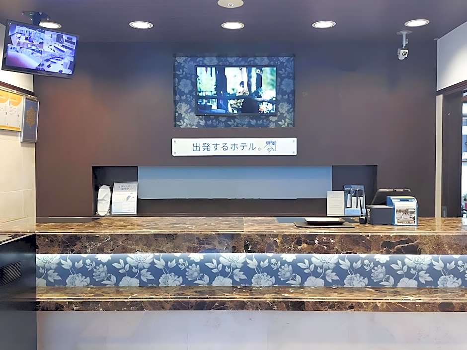 Toyoko Inn Tokyo Shinagawa Hatanodai-eki Minami-guchi