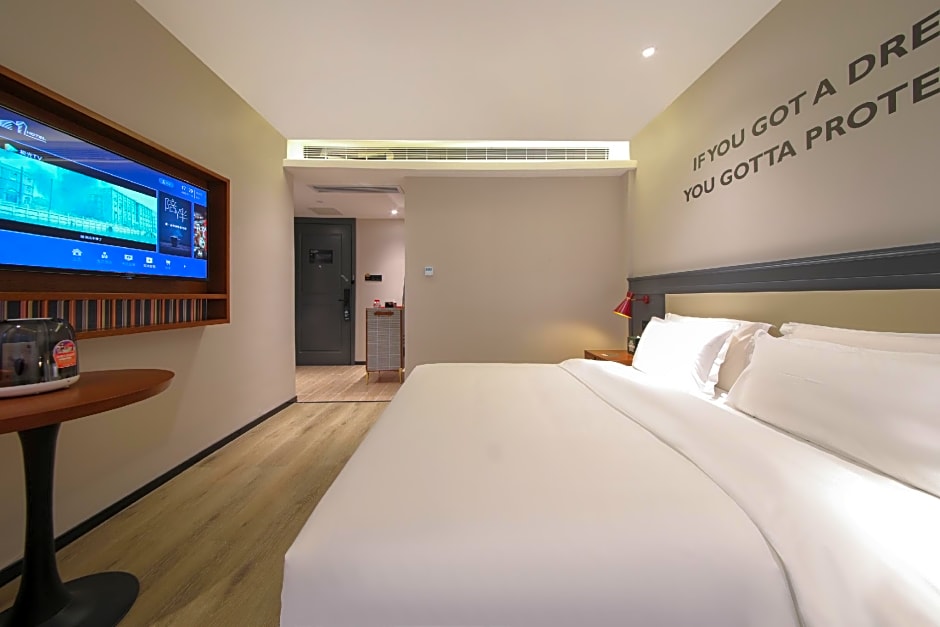 Starway Hotel Wuhan Hanjiang Road Jiqing Street