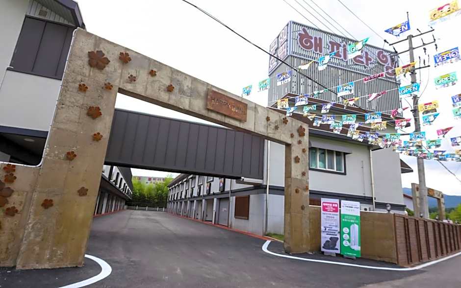 HOTEL YAJA Damyangjum (Main Building)