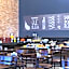 Ibis São Carlos