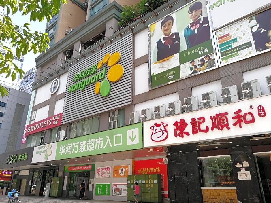 Overseas Chinese Friendship Hotel