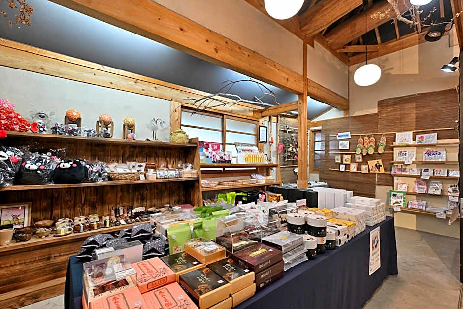 Shikinosato Hanamura