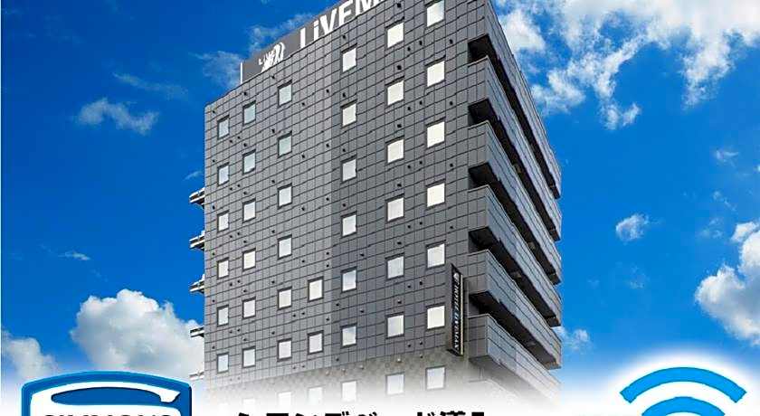 Hotel Livemax Okayama
