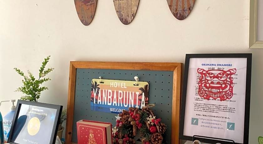 Hotel Yanbarunia