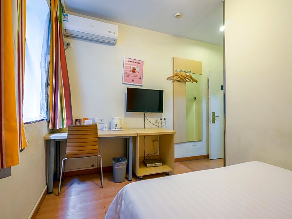 7 Days Inn Guangzhou Beijing Road Metro Station TIAN Wharf
