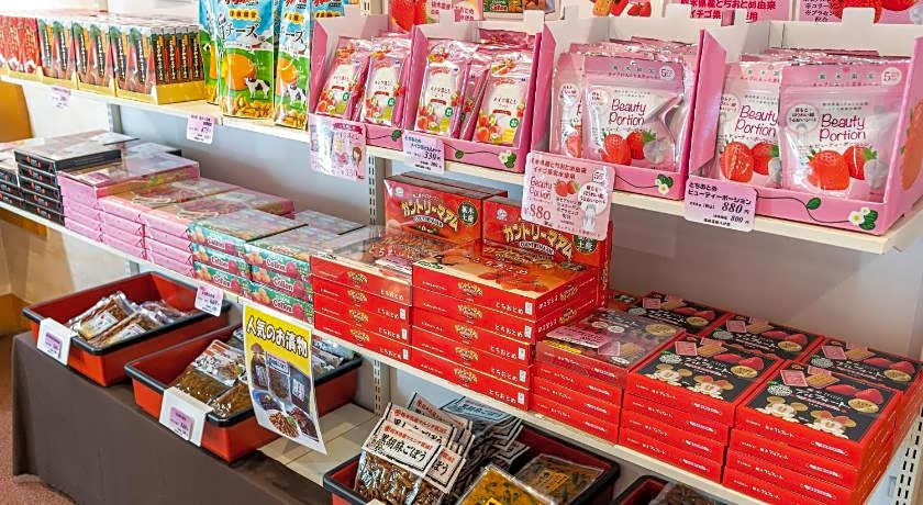 YU-FURI NASU-SHIOBARA