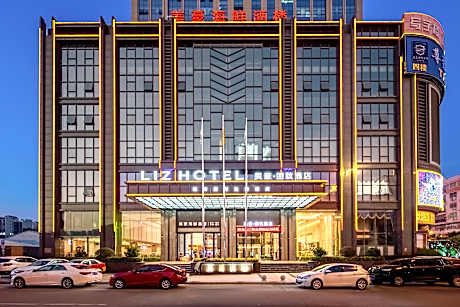 Mehood Lestie Hotel - Heyuan Bashu International