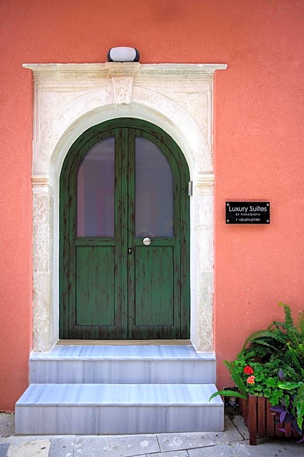 Luxury Suites by Panagiota