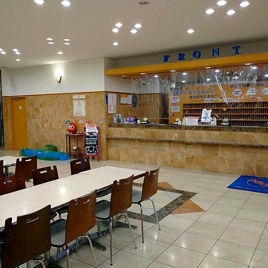 Toyoko Inn Shin-Shirakawa Ekimae