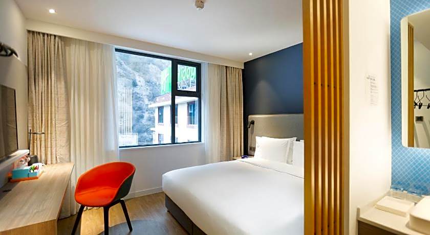 Holiday Inn Express Jiuzhaigou By IHG