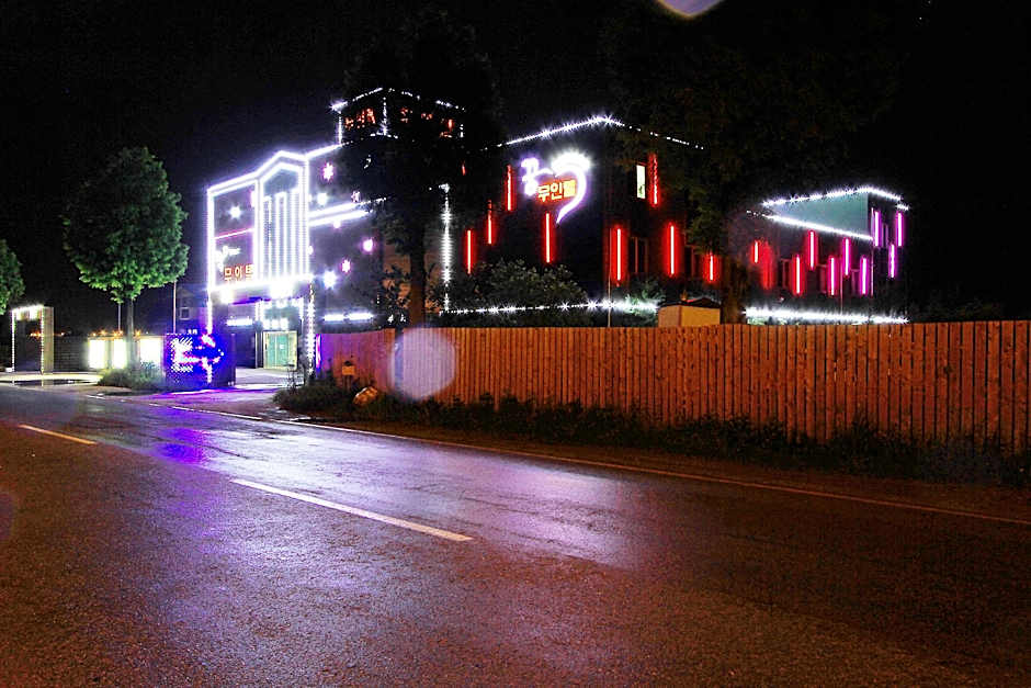 Jeongeup Jjakkkung Self check-in Motel