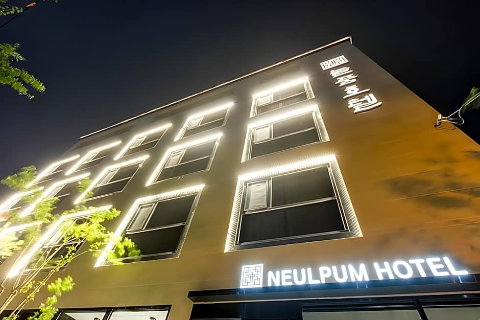 Jeonju Hanok Village Neulpum Hotel