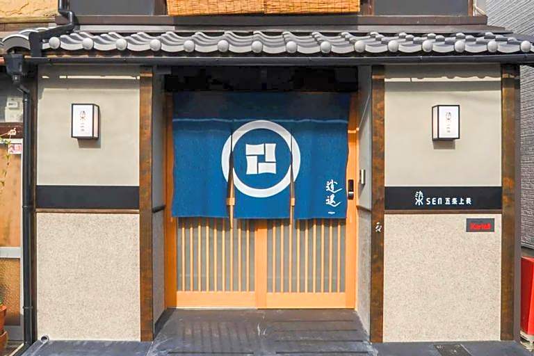 SEN Gojo KAMICHO (Dog Friendly)