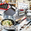 We Home-Hostel & Kitchen- - Vacation STAY 41292v