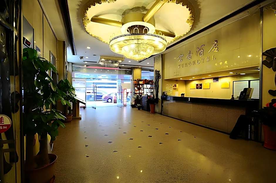 Fu Ho Hotel
