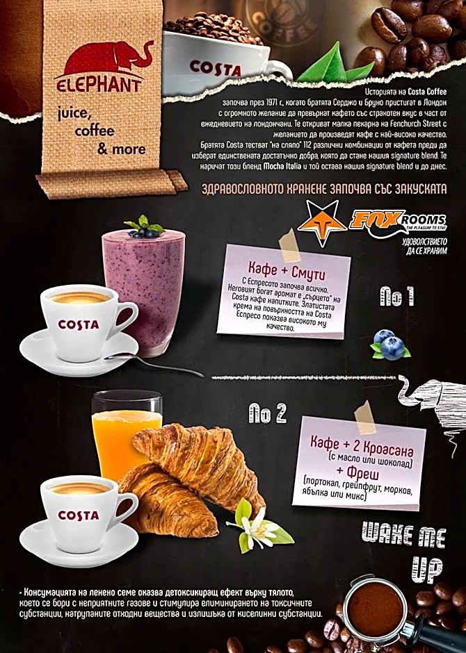 Fox Rooms Aparthotel