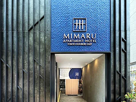MIMARU Tokyo Station East