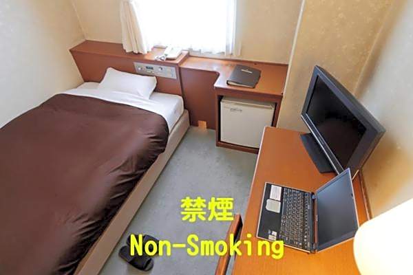 Utazu Grand Hotel