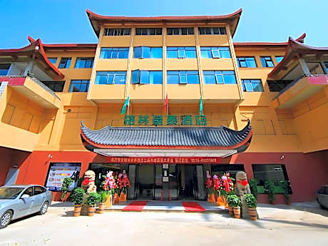 GreenTree Inn Wuxi Liangxi District North Jinshan Industrial Park Jianghai Xi Road