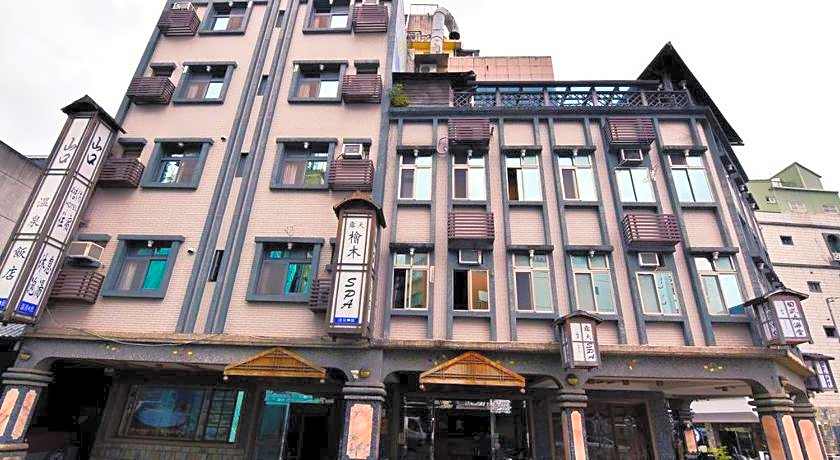 ShanKou Hotspring Hotel