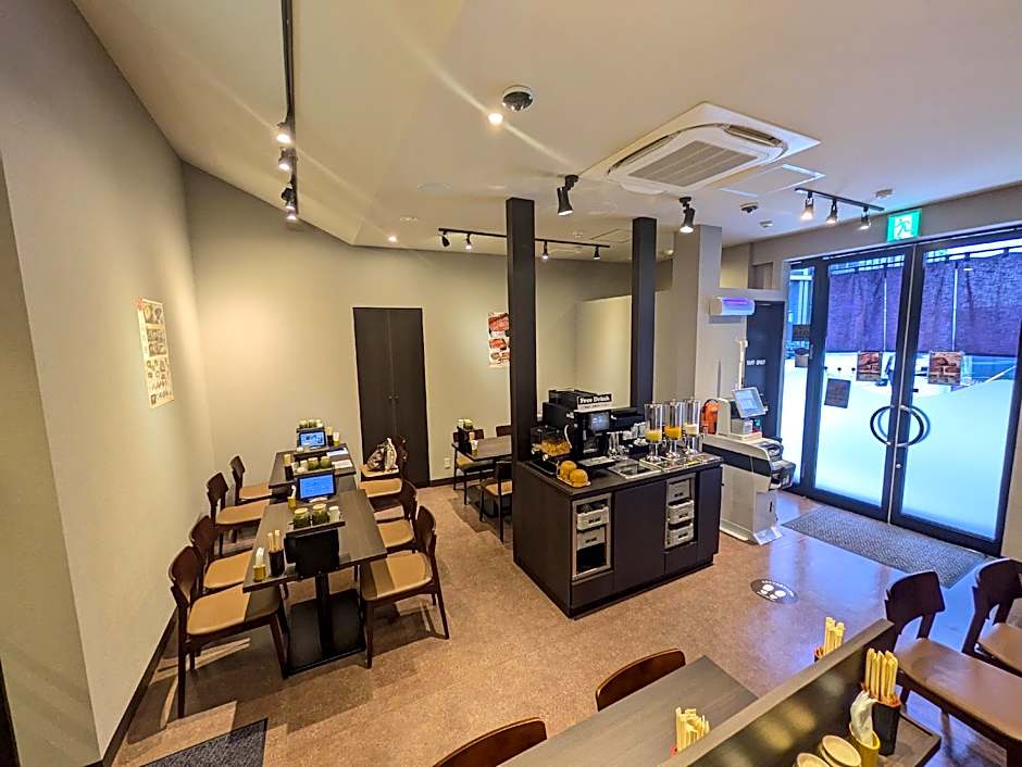 Hotel Nihonbashi Saibo