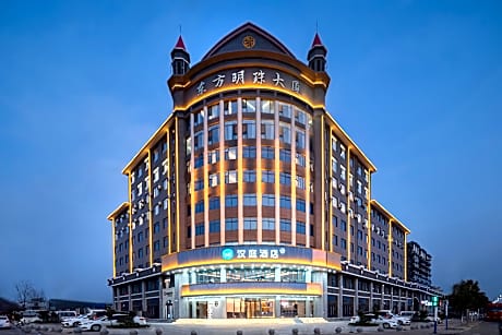 Hanting Hotel Suzhou Xiaoxian Bus Terminal