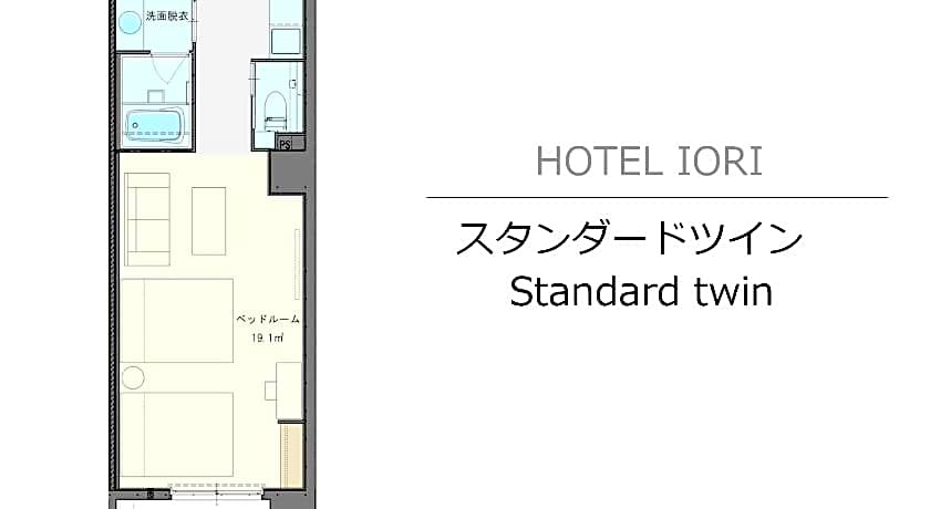 Hotel Iori