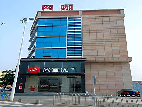 Thank Hotel Zhongshan People Road