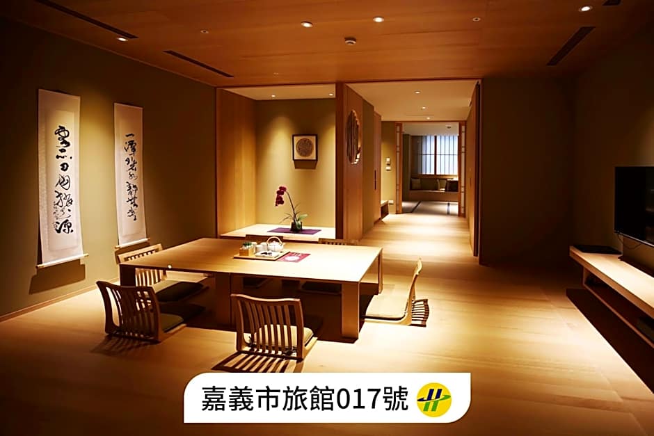 Photo 1 of 9 of Premier 2 Beds Japanese Style