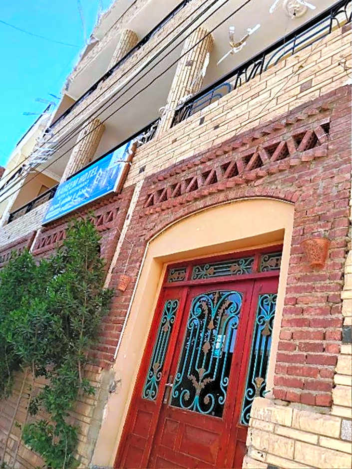 Kareem Hotel Luxor