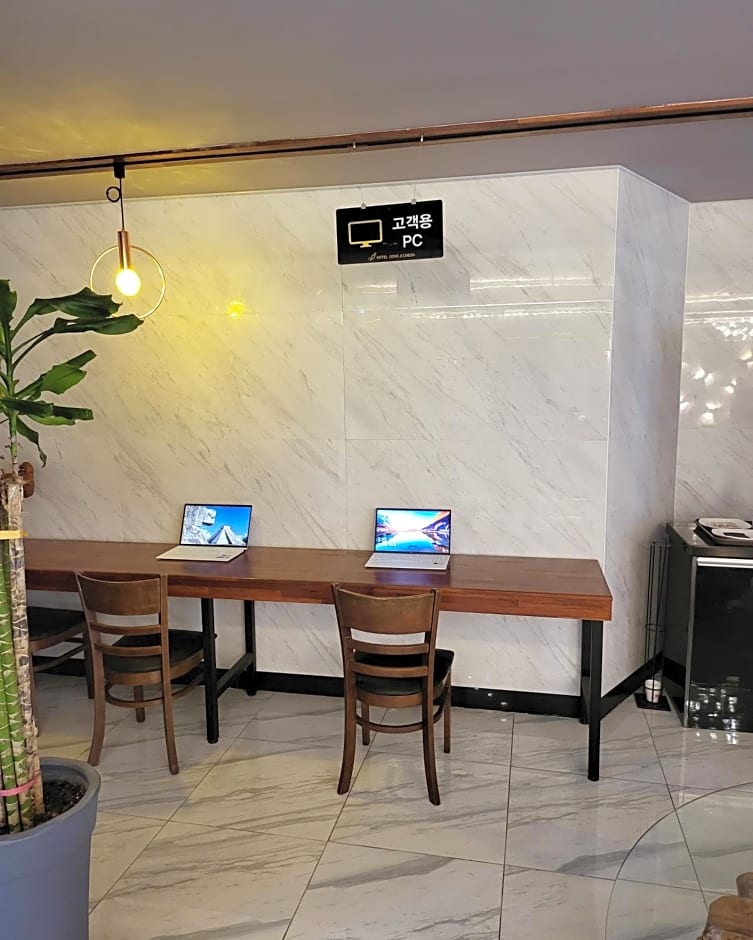 Hotel Gongjicheon
